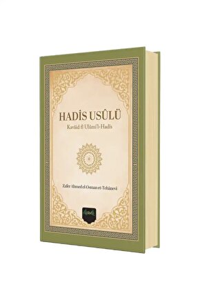 Hadis Usulü (Kavaid fi Ulumil Hadis)  Misvak Neşriyat Yayınevi  9786054791507