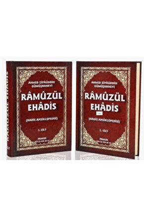 Ramuz ül EHadis - Hadis Ansiklopedisi 2 Cilt Takım