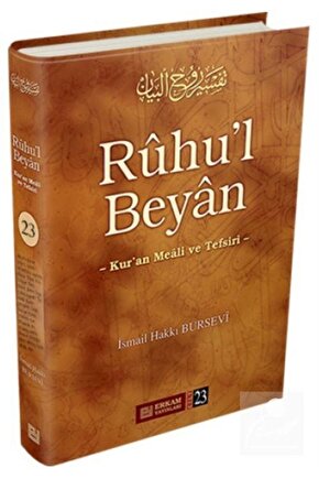 Ruhul Beyan Tefsiri (23. CİLT) Kuran Meali Ve Tefsiri
