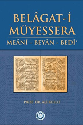 Belagat-i Müyessera