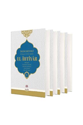El İhtiyar tercümesi 4 Kitap Takım  Muallim Neşriyat  Abdullah Bin Mahmud El