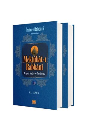 Mektubatı Rabbani Arapça Metin Ve Tercümesi (2 CİLT TAKIM)