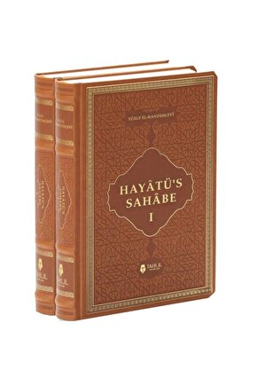 Hayatü’s Sahabe (TERMO DERİ - 2 CİLT TAKIM)