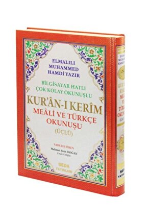 Kuranı Kerim Meali ve Türkçe Okunuşlu Rahle Boy Bilgisayar Hatlı Üçlü (Kod.004) 
