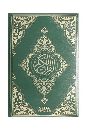 Kuran ı Kerim (Hafız Boy Fermuarlı, Kod: 077)  Seda Yayınları  Kolektif