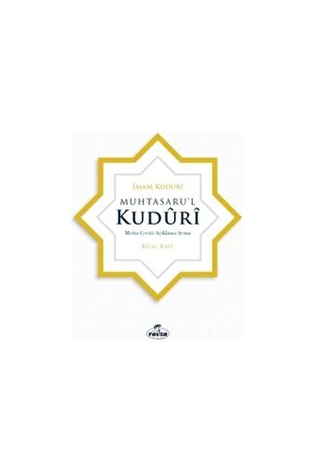 Muhtasarul Kuduri (ciltli)