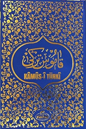 Kamus-i Türki - Şemseddin Sami