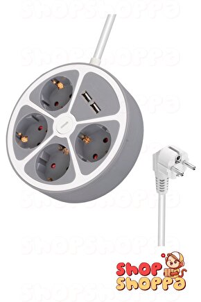 4lü 2xUSBli Çoklu Grup Priz, 1.5 mt Kablo, Anahtarlı Dörtlü Priz, Maks Kapasite 3680 Watt 16 Amper
