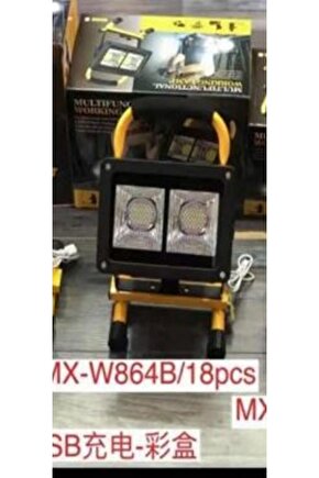 W865B USBLİ ŞARJLI ÇOK FONKSİYONLU ÇALIŞMA LAMBASI