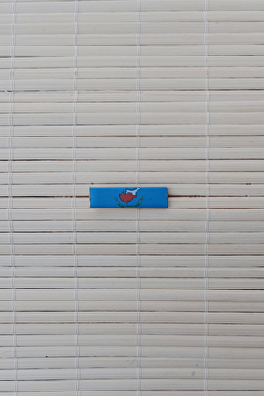 Kibris Gorevi Serit Rozeti