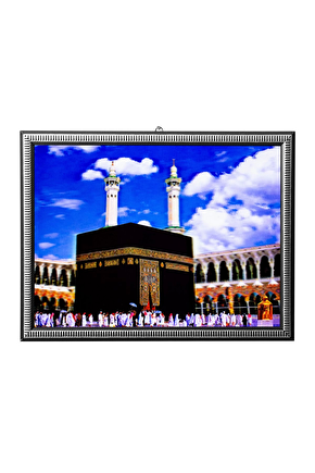 5d Recine Elmas Boyama 180° Hareketli Kabe İ Serif Cerceveli Tablo Resim