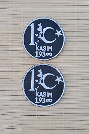 Siyah Beyaz Renkli 10 Kasim 1938 Ataturk Siluetli Nakis İslemeli Arma Pec Patch