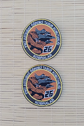 2.ci Astsubay Ogrenci Tabur Komutanligi Kobralar 25 Arma Pec Patch