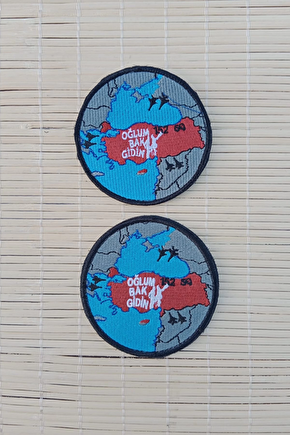 Turkiye Haritali Nakis İslemeli Oglum Bak Gidin Arma Pec Patch