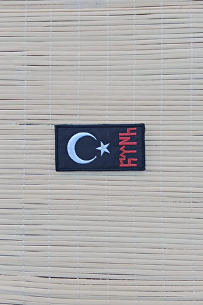 Siyah Zemin Beyaz Kirmizi Nakis İslemeli Eski Turkce Turk Yazili Arma Patch Pec