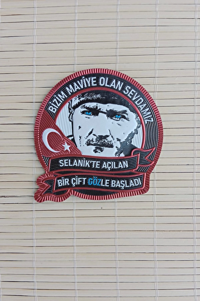 Ataturk Resimli Kirmizi Zemin Bizim Maviye Olan Sevdamiz 3d Tpu Termoplastik Silikon Kabartma Nakis İslemeli Arma Pec Pa