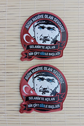 Ataturk Resimli Kirmizi Zemin Bizim Maviye Olan Sevdamiz 3d Tpu Termoplastik Silikon Kabartma Nakis İslemeli Arma Patch 