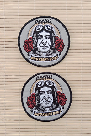 Vecihi Who Keeps You Nakis İslemeli Arma Patch Pec