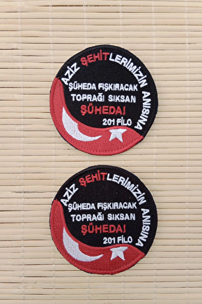 Aziz Sehitlerimizin Anisina Suheda Fiskiracak Topragi Siksan Suheda 201 Filo Nakis İslemeli Arma Patch Pec