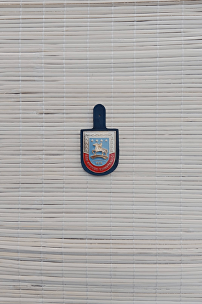 Ege Ordusu Komutanligi 1 Nolu Harici Metal Gogus Brovesi 1975
