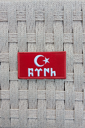 Kirmizi Zemin Beyaz Nakis İslemeli Eski Turkce Turk Yazili Arma Patch Pec