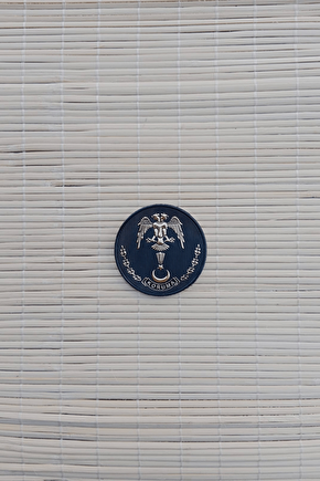 Koruma 3d Tpu Plastik Siyah Zemin Gogus Arma Patch Pec Bayrak