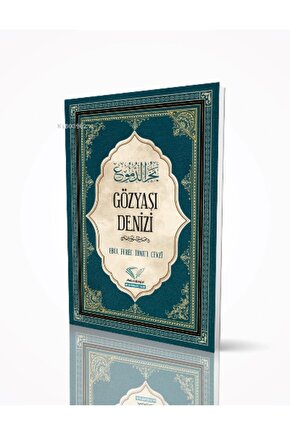 Gözyaşı Denizi