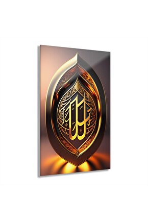 3D Boyutlu Altın Gold Renkli Kuran Arapça Yazı Cam Tablo Duvar Dekoru 3