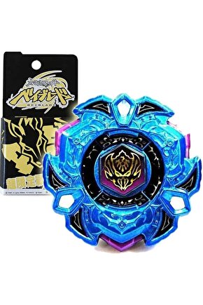 TAKARA TOMY Variares Blue Phantom BB-114 Limited Version Metal Fusion
