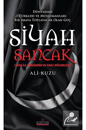 Siyah Sancak & (UKAB ILE ARMAGEDONUN KANLI MÜCADELESİ)