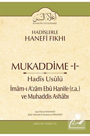 Mukaddime 1 - Hadis Usülü