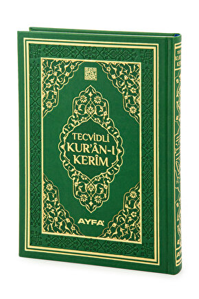 Tecvidli Kuranı Kerim - Termo Deri - Orta Boy - Yeşil Renkli - Ayfa Yayınevi - Bilgisayar Hatlı