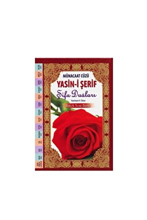 Münacat Cüzü Yasini Şerif Çanta Boy