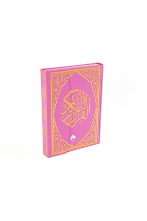 Orta Boy Kuran-ı Kerim (4 Renk) Gül Desenli Pembe Renk