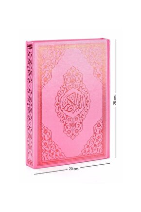 Kuranı Kerim - Sade Arapça - Rahle Boy - Sesli - Pembe Renk - Ayfa Kuran - Bilgisayar Hatlı