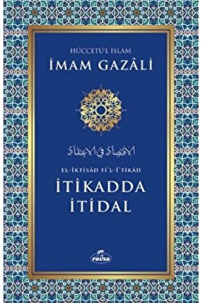 İtikadda Itidal