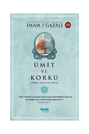 Ümit Ve Korku   Imam I Gazali