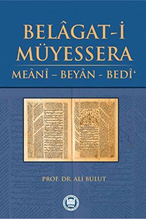Belagat-i Müyessera