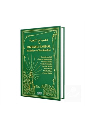 Mızraklı Ilmihal Risaleler Ve Tercümeleri (RENKSİZ BASKI - CİLTLİ)