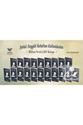 Seyyid Kutub Bilinç Serisi (20 KİTAP)