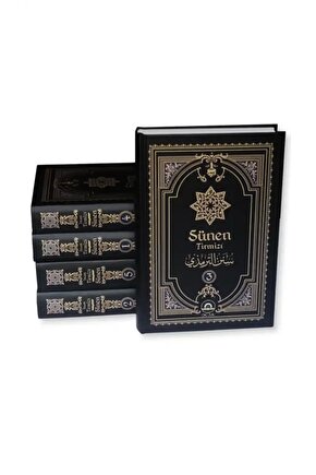 Sünen Tirmizi