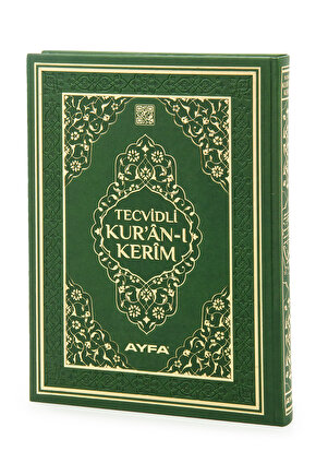Tecvidli Kuranı Kerim - Termo Deri - Cami Boy - Yeşil Renkli - Ayfa Yayınevi - Bilgisayar Hatlı