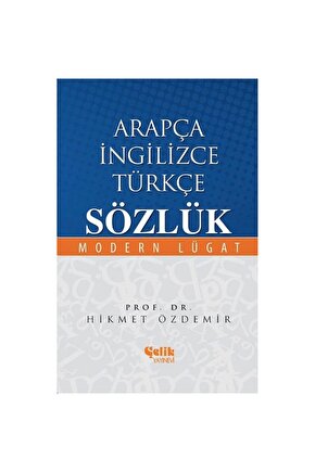 Arapça İngilizce Türkçe Sözlük