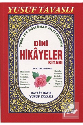 Dini Hikayeler Kitabı (7den 70e) (Kod: B08)