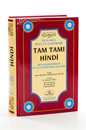 Tam Tamı Hindi - Dualarla Büyü Ve Çözümleri