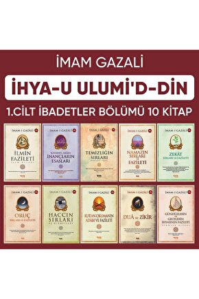 İhyau Ulumiddin 1. Cilt (İbadetler Bölümü 10 Kitap)  İmam Gazali  Çelik Yayınevi  9788014030466