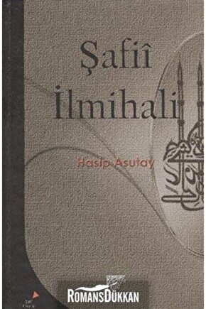 Şafii İlmihali