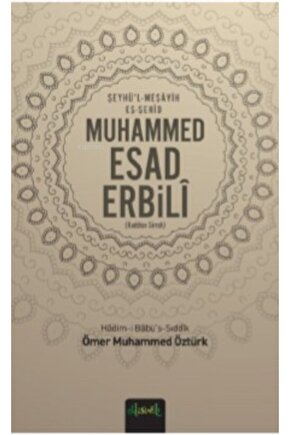 Muhammed Esad Erbili (K.S)