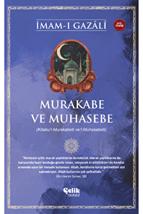 Murakabe ve Muhasebe   İmam Gazali