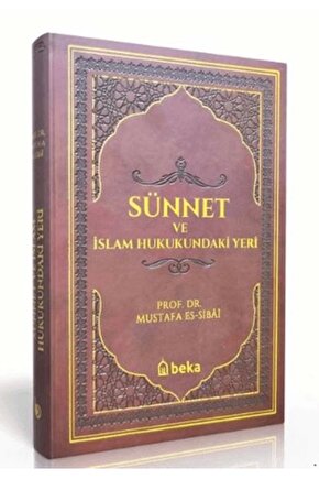 Sünnet ve İslam Hukukundaki Yeri Termo Deri - Bordo